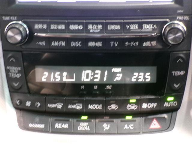 ヴェルファイア ２．４Ｚ　フルセグ　ＨＤＤナビ　ＤＶＤ再生　後席モニター　バックカメラ　ＥＴＣ　両側電動スライド　ＨＩＤヘッドライト　乗車定員７人　３列シート　ワンオーナー　記録簿（9枚目）