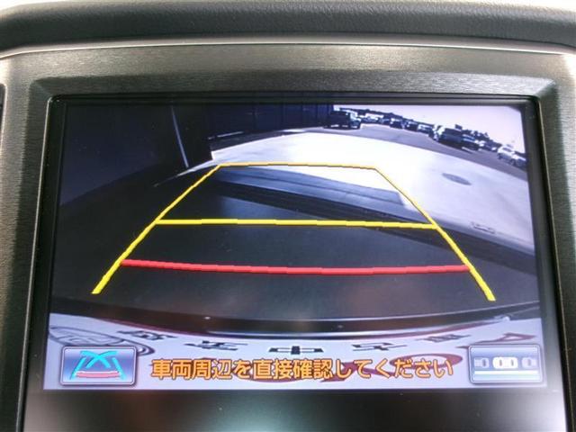 クラウンハイブリッド アスリートＳ　フルセグ　ＨＤＤナビ　ＤＶＤ再生　バックカメラ　ＥＴＣ　ＨＩＤヘッドライト　ワンオーナー　記録簿（8枚目）