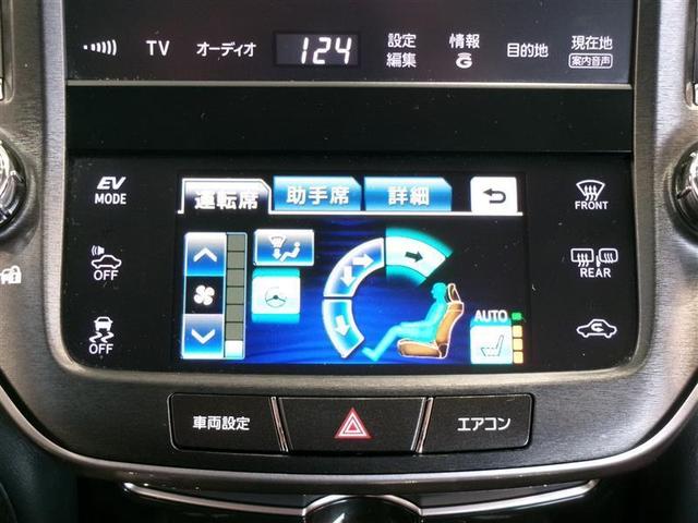 クラウンハイブリッド アスリートＳ　フルセグ　ＨＤＤナビ　ＤＶＤ再生　バックカメラ　ＥＴＣ　ＨＩＤヘッドライト　ワンオーナー　記録簿（11枚目）