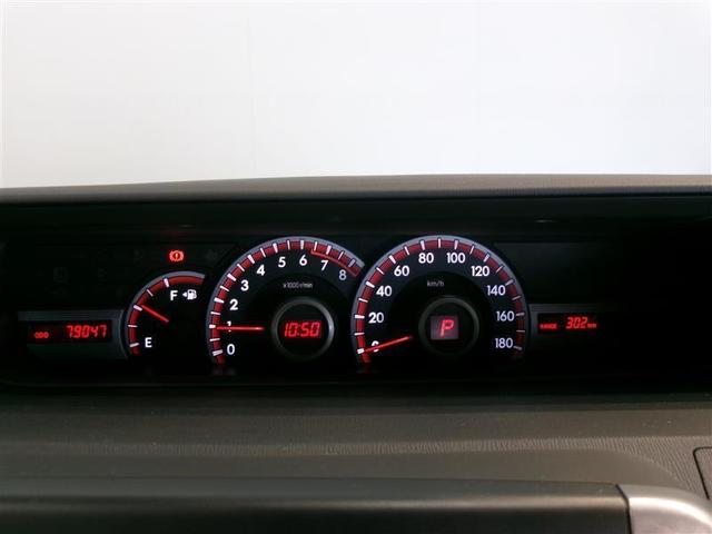 ヴォクシー ＺＳ　煌Ｚ　フルセグ　ＨＤＤナビ　ＤＶＤ再生　後席モニター　バックカメラ　ＥＴＣ　両側電動スライド　ＨＩＤヘッドライト　ウオークスルー　乗車定員８人　３列シート　ワンオーナー　記録簿（6枚目）