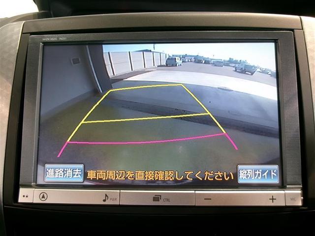 ヴォクシー ＺＳ　煌Ｚ　フルセグ　ＨＤＤナビ　ＤＶＤ再生　後席モニター　バックカメラ　ＥＴＣ　両側電動スライド　ＨＩＤヘッドライト　ウオークスルー　乗車定員８人　３列シート　ワンオーナー　記録簿（8枚目）