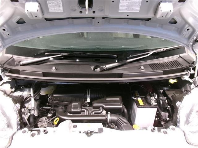 ムーヴキャンバス ストライプスX 両側電動スライド アイドリングストップ(20枚目)