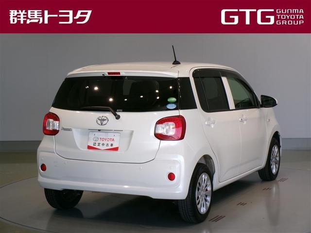 パッソ X LパッケージS ワンセグ メモリーナビ バックカメラ 衝突被害軽減システム ETC 記録簿 アイドリングストップ(3枚目)