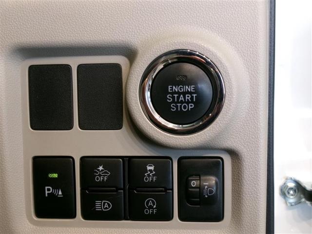 パッソ X LパッケージS ワンセグ メモリーナビ バックカメラ 衝突被害軽減システム ETC 記録簿 アイドリングストップ(11枚目)