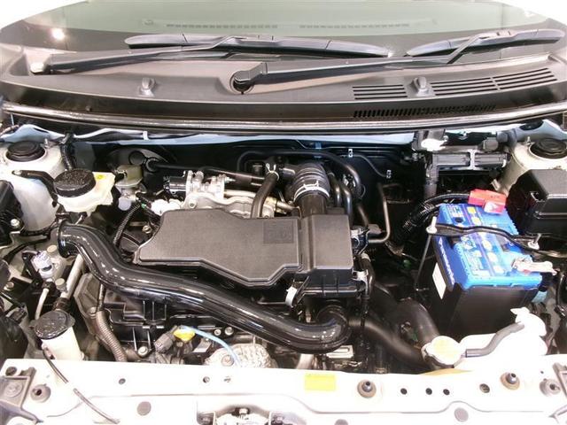 パッソ X LパッケージS ワンセグ メモリーナビ バックカメラ 衝突被害軽減システム ETC 記録簿 アイドリングストップ(20枚目)