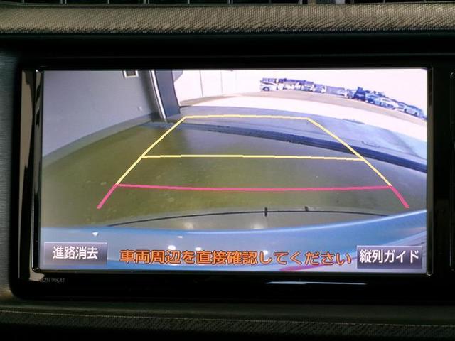 アクア Ｇブラックソフトレザーセレクション　フルセグ　メモリーナビ　ＤＶＤ再生　バックカメラ　ＥＴＣ　ワンオーナー　記録簿（8枚目）