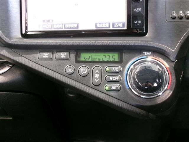 アクア Ｇブラックソフトレザーセレクション　フルセグ　メモリーナビ　ＤＶＤ再生　バックカメラ　ＥＴＣ　ワンオーナー　記録簿（9枚目）