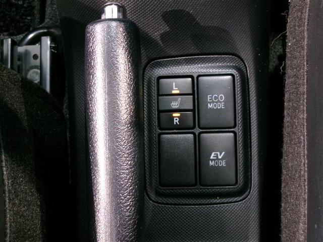 アクア Ｇブラックソフトレザーセレクション　フルセグ　メモリーナビ　ＤＶＤ再生　バックカメラ　ＥＴＣ　ワンオーナー　記録簿（10枚目）