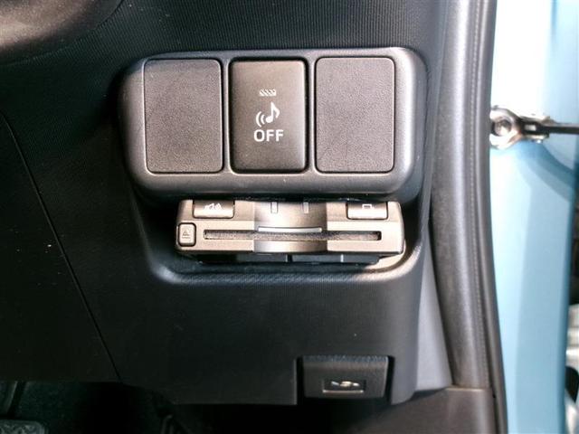 アクア Ｇブラックソフトレザーセレクション　フルセグ　メモリーナビ　ＤＶＤ再生　バックカメラ　ＥＴＣ　ワンオーナー　記録簿（12枚目）