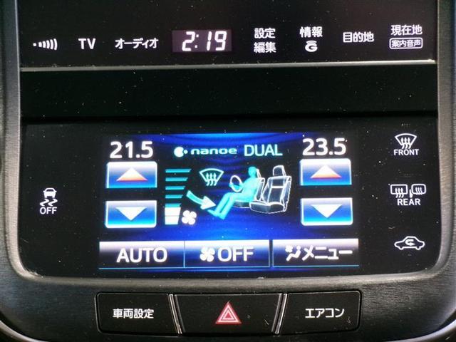 左右独立温度コントロールフルオートエアコンです。運転席、助手席それぞれで独立して温度設定ができます。冷え性の方が乗っても安心ですね♪