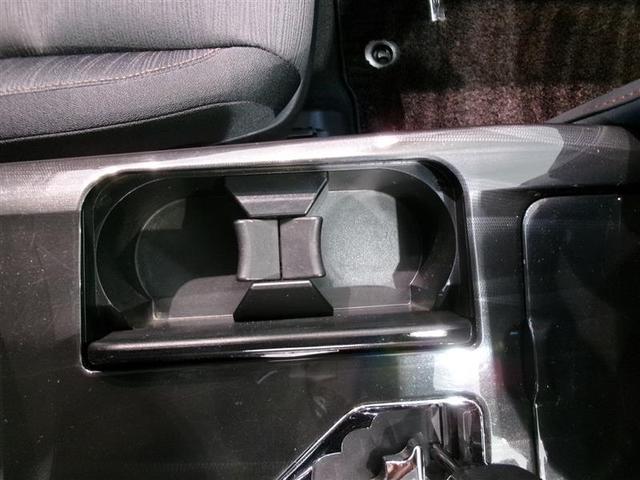 カップホルダーです。