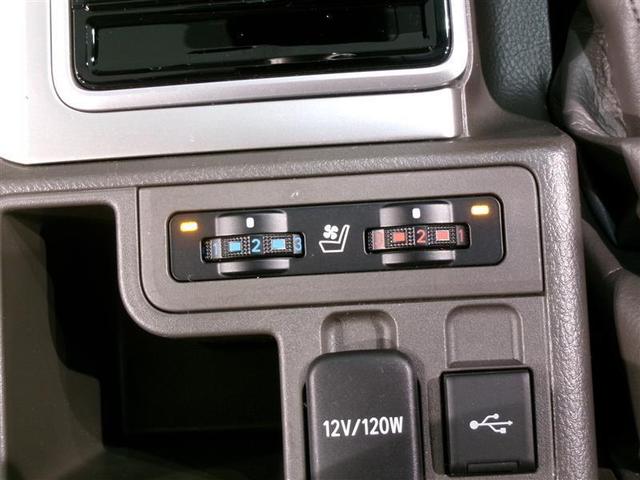 ランドクルーザープラド ＴＸ　Ｌパッケージ　マットブラックエディション　革シート　サンルーフ　４ＷＤ　フルセグ　メモリーナビ　ミュージックプレイヤー接続可　バックカメラ　ＥＴＣ　ＬＥＤヘッドランプ　乗車定員７人　３列シート　ワンオーナー　記録簿（10枚目）