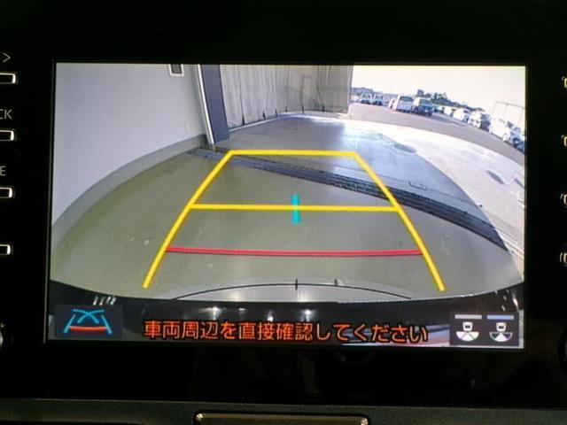 ヤリス ハイブリッドX メモリーナビ ミュージックプレイヤー接続可 バックカメラ 衝突被害軽減システム ETC 記録簿(8枚目)