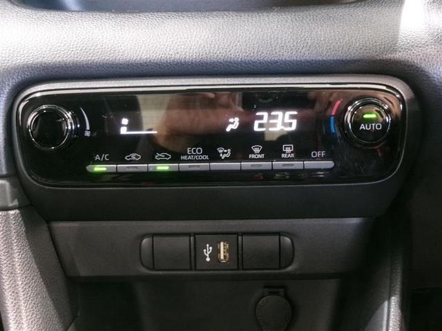 ヤリス ハイブリッドX メモリーナビ ミュージックプレイヤー接続可 バックカメラ 衝突被害軽減システム ETC 記録簿(9枚目)