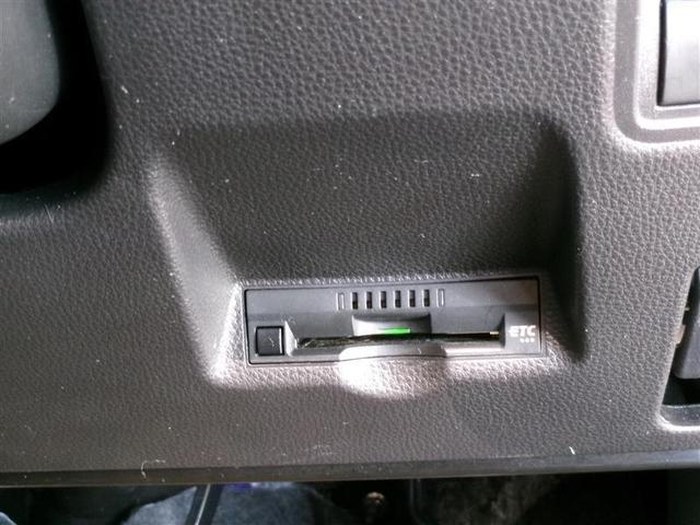 ヤリス ハイブリッドX メモリーナビ ミュージックプレイヤー接続可 バックカメラ 衝突被害軽減システム ETC 記録簿(12枚目)