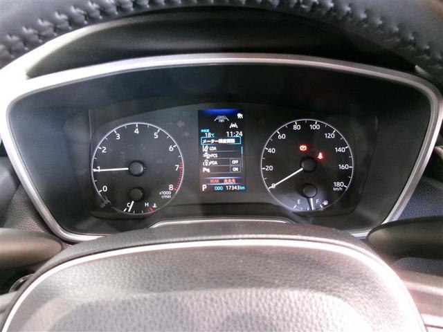 カローラ G フルセグ ミュージックプレイヤー接続可 バックカメラ 衝突被害軽減システム ETC LEDヘッドランプ 記録簿(6枚目)