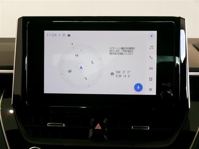 カローラ G フルセグ ミュージックプレイヤー接続可 バックカメラ 衝突被害軽減システム ETC LEDヘッドランプ 記録簿(7枚目)