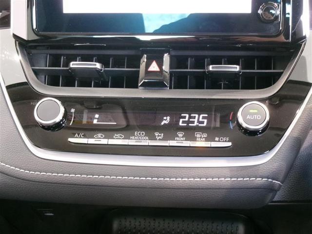 カローラ G フルセグ ミュージックプレイヤー接続可 バックカメラ 衝突被害軽減システム ETC LEDヘッドランプ 記録簿(9枚目)