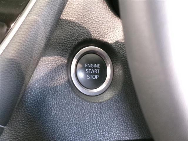 カローラ G フルセグ ミュージックプレイヤー接続可 バックカメラ 衝突被害軽減システム ETC LEDヘッドランプ 記録簿(11枚目)