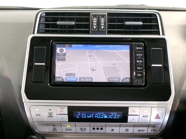 ランドクルーザープラド TX Lパッケージ 革シート 4WD ワンセグ メモリーナビ バックカメラ 衝突被害軽減システム ETC LEDヘッドランプ ワンオーナー 記録簿(7枚目)