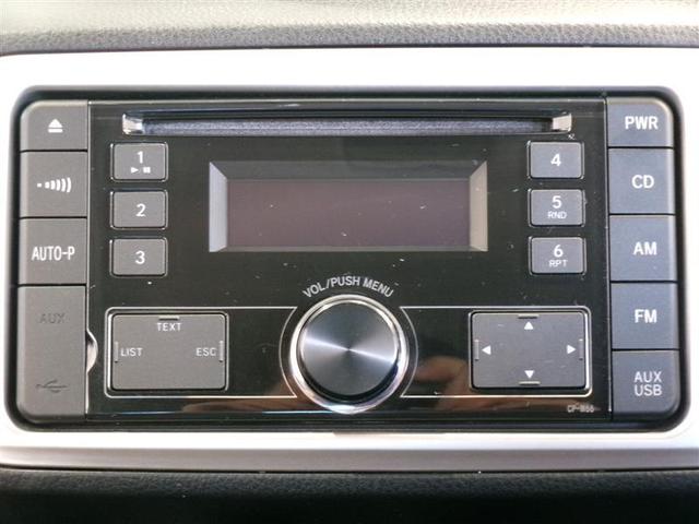 ヴィッツ F ミュージックプレイヤー接続可(7枚目)