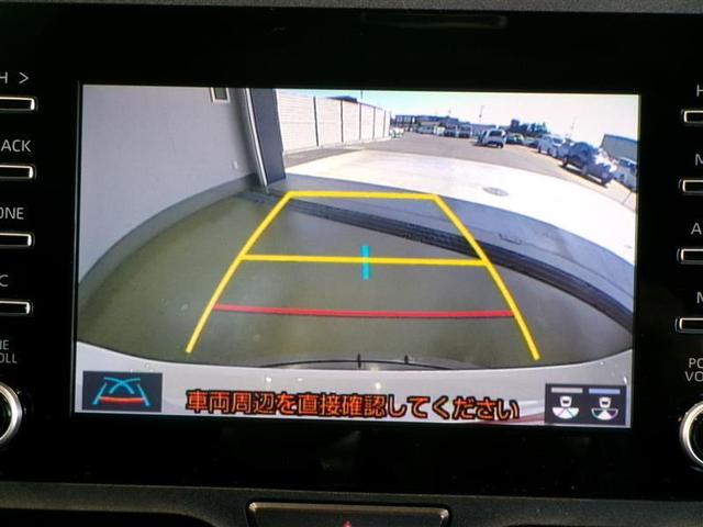 ヤリス X メモリーナビ ミュージックプレイヤー接続可 バックカメラ 衝突被害軽減システム ETC 記録簿(8枚目)