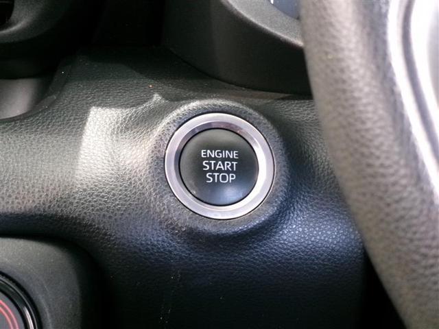 ヤリス X メモリーナビ ミュージックプレイヤー接続可 バックカメラ 衝突被害軽減システム ETC 記録簿(11枚目)