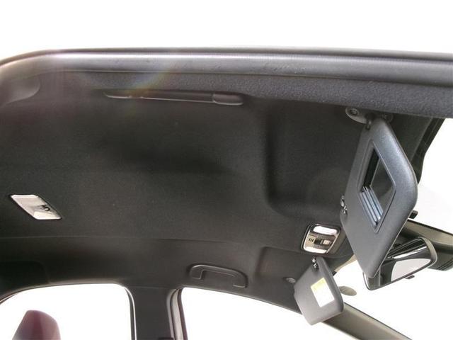 ヤリス X メモリーナビ ミュージックプレイヤー接続可 バックカメラ 衝突被害軽減システム ETC 記録簿(13枚目)