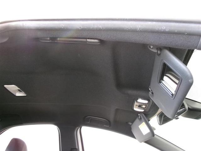 ヤリス X メモリーナビ ミュージックプレイヤー接続可 バックカメラ 衝突被害軽減システム ETC(13枚目)