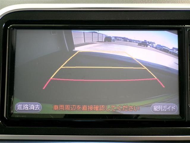 シエンタ ハイブリッドG ワンセグ メモリーナビ バックカメラ 衝突被害軽減システム ETC 両側電動スライド LEDヘッドランプ 乗車定員7人 3列シート ワンオーナー 記録簿(8枚目)