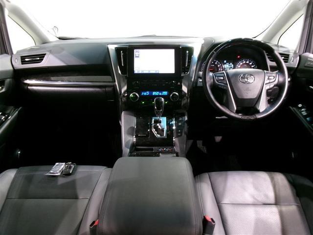 アルファード 2.5S Cパッケージ サンルーフ フルセグ メモリーナビ DVD再生 ミュージックプレイヤー接続可 後席モニター バックカメラ 衝突被害軽減システム ETC 両側電動スライド LEDヘッドランプ 乗車定員7人 3列シート(4枚目)