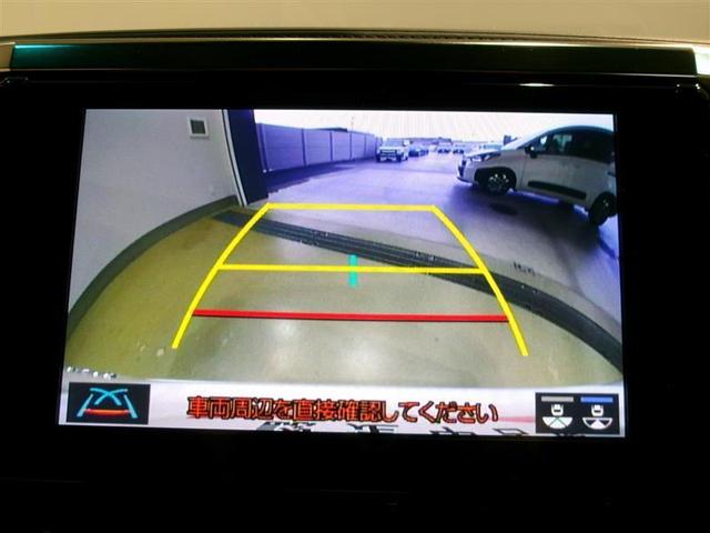 アルファード 2.5S Cパッケージ サンルーフ フルセグ メモリーナビ DVD再生 ミュージックプレイヤー接続可 後席モニター バックカメラ 衝突被害軽減システム ETC 両側電動スライド LEDヘッドランプ 乗車定員7人 3列シート(8枚目)