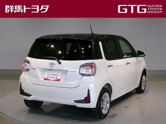 パッソ モーダ　チャーム　フルセグ　メモリーナビ　ＤＶＤ再生　バックカメラ　衝突被害軽減システム　ＥＴＣ　ＬＥＤヘッドランプ　記録簿　アイドリングストップ（3枚目）