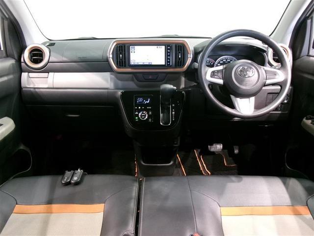 パッソ モーダ　チャーム　フルセグ　メモリーナビ　ＤＶＤ再生　バックカメラ　衝突被害軽減システム　ＥＴＣ　ＬＥＤヘッドランプ　記録簿　アイドリングストップ（4枚目）