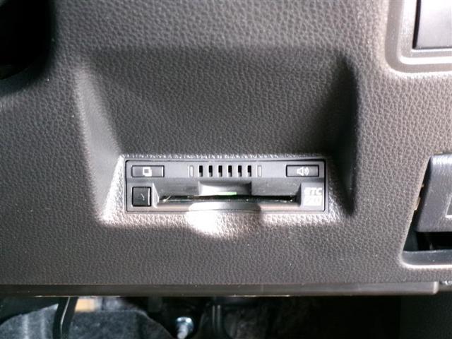 GRヤリス RZ ファースト エディション 4WD メモリーナビ ミュージックプレイヤー接続可 バックカメラ 衝突被害軽減システム ETC LEDヘッドランプ アイドリングストップ(12枚目)