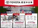 ＺＲ　Ｇエディション　サンルーフ　４ＷＤ　フルセグ　メモリーナビ　ＤＶＤ再生　ミュージックプレイヤー接続可　後席モニター　バックカメラ　衝突被害軽減システム　ＥＴＣ　ドラレコ　両側電動スライド　ＬＥＤヘッドランプ（52枚目）