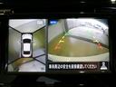 ティアナ ＸＶ　ナビＡＶＭパッケージ　革シート　サンルーフ　フルセグ　メモリーナビ　ＤＶＤ再生　バックカメラ　ＥＴＣ　ＨＩＤヘッドライト　記録簿（8枚目）