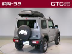 ˤʤս꤬ޤ顢ڤˤ䤤碌 3