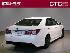 ˤʤս꤬ޤ顢ڤˤ䤤碌 3