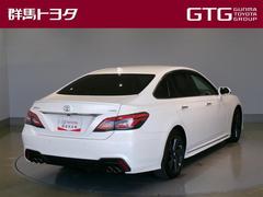 ˤʤս꤬ޤ顢ڤˤ䤤碌 3