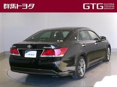 ˤʤս꤬ޤ顢ڤˤ䤤碌 3