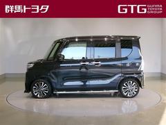 ��Ź��������Τ�����ޤǤ��� 2