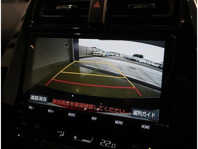 Sツーリングセレクション フルセグ DVD再生 バックカメラ 衝突被害軽減システム ETC LEDヘッドランプ ワンオーナー(8枚目)