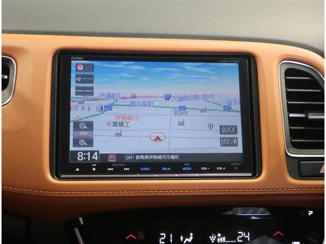 ハイブリッドＺ　フルセグ　メモリーナビ　ＤＶＤ再生　バックカメラ　ＥＴＣ　ＬＥＤヘッドランプ　記録簿(7枚目)