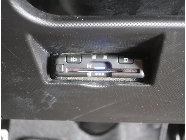ライズ Ｚ　フルセグ　メモリーナビ　ＤＶＤ再生　バックカメラ　衝突被害軽減システム　ＥＴＣ　ＬＥＤヘッドランプ　ワンオーナー　記録簿　アイドリングストップ（12枚目）