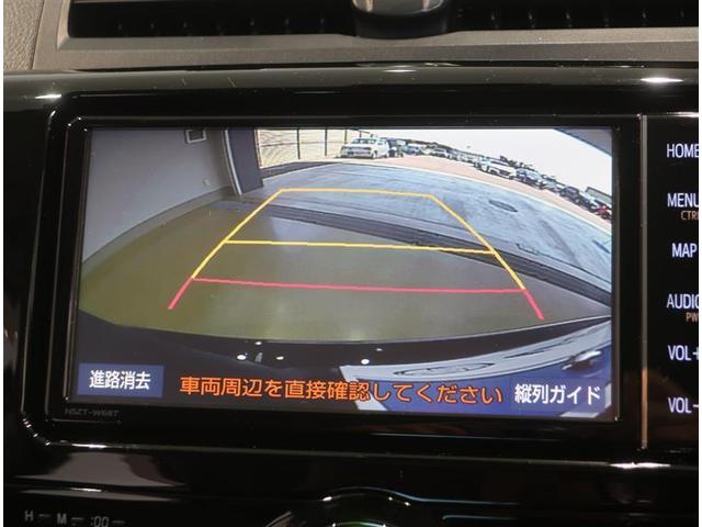 アリオン Ａ１５　Ｇパッケージ　フルセグ　メモリーナビ　ＤＶＤ再生　バックカメラ　衝突被害軽減システム　ＥＴＣ　ＬＥＤヘッドランプ　ワンオーナー　記録簿（8枚目）