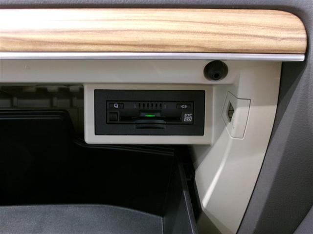 ランドクルーザープラド ＴＸ　Ｌパッケージ　革シート　４ＷＤ　フルセグ　メモリーナビ　ＤＶＤ再生　バックカメラ　衝突被害軽減システム　ＥＴＣ　ＬＥＤヘッドランプ　ワンオーナー　記録簿（12枚目）