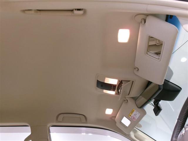 ランドクルーザープラド ＴＸ　Ｌパッケージ　革シート　４ＷＤ　フルセグ　メモリーナビ　ＤＶＤ再生　バックカメラ　衝突被害軽減システム　ＥＴＣ　ＬＥＤヘッドランプ　ワンオーナー　記録簿（13枚目）