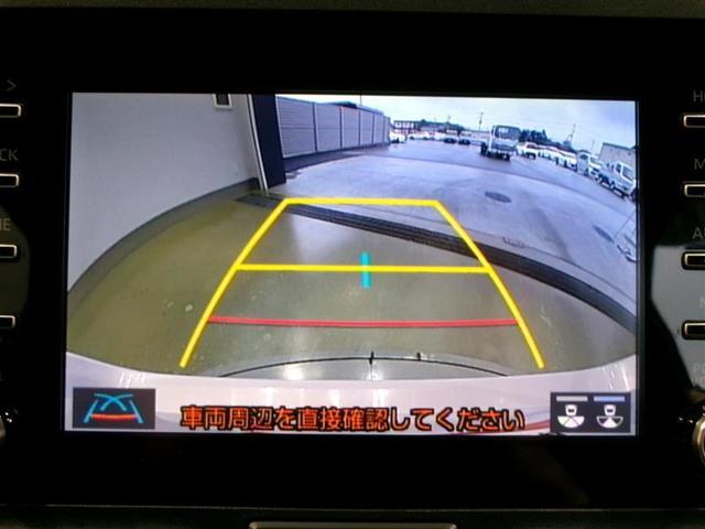 ヤリス Ｘ　メモリーナビ　ミュージックプレイヤー接続可　バックカメラ　衝突被害軽減システム　ＥＴＣ　記録簿（8枚目）