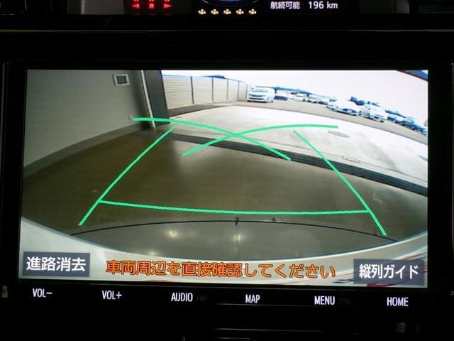 ルーミー カスタムＧ－Ｔ　フルセグ　メモリーナビ　ＤＶＤ再生　バックカメラ　衝突被害軽減システム　ＥＴＣ　両側電動スライド　ＬＥＤヘッドランプ　アイドリングストップ（8枚目）